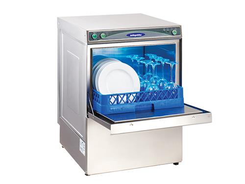 Endüstriyel Bulaşık Makinası